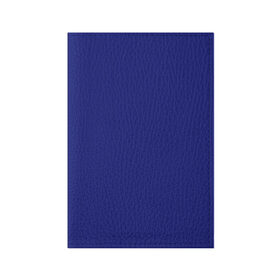 Обложка для паспорта матовая кожа с принтом Синий в Белгороде, натуральная матовая кожа | размер 19,3 х 13,7 см; прозрачные пластиковые крепления | Тематика изображения на принте: blue | geometry | neon | texture | один тон | однотон | синий | текстура