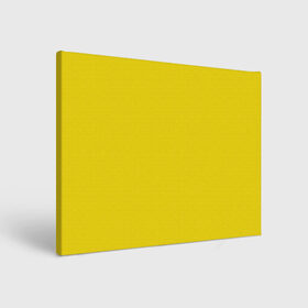 Холст прямоугольный с принтом Жёлтый в Белгороде, 100% ПВХ |  | geometry | neon | texture | yellow | жёлтый | один тон | однотон | текстура