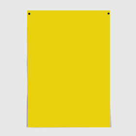 Постер с принтом Жёлтый в Белгороде, 100% бумага
 | бумага, плотность 150 мг. Матовая, но за счет высокого коэффициента гладкости имеет небольшой блеск и дает на свету блики, но в отличии от глянцевой бумаги не покрыта лаком | geometry | neon | texture | yellow | жёлтый | один тон | однотон | текстура