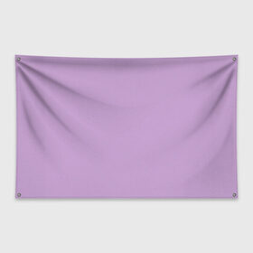 Флаг-баннер с принтом Глициниевый цвет (без рисунка) в Белгороде, 100% полиэстер | размер 67 х 109 см, плотность ткани — 95 г/м2; по краям флага есть четыре люверса для крепления | Тематика изображения на принте: глициниевый | однотонный | пурпурный | розовый | фиолетовый | цвет