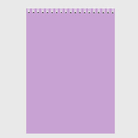 Скетчбук с принтом Глициниевый цвет (без рисунка) в Белгороде, 100% бумага
 | 48 листов, плотность листов — 100 г/м2, плотность картонной обложки — 250 г/м2. Листы скреплены сверху удобной пружинной спиралью | глициниевый | однотонный | пурпурный | розовый | фиолетовый | цвет