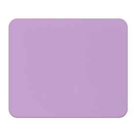 Коврик для мышки прямоугольный с принтом Глициниевый цвет (без рисунка) в Белгороде, натуральный каучук | размер 230 х 185 мм; запечатка лицевой стороны | глициниевый | однотонный | пурпурный | розовый | фиолетовый | цвет