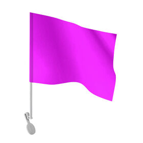 Флаг для автомобиля с принтом Маджента (без рисунка) в Белгороде, 100% полиэстер | Размер: 30*21 см | маджента | однотонный | пурпурный | розовый | фиолетовый | фуксия | цвет