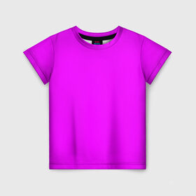 Детская футболка 3D с принтом Маджента (без рисунка) в Белгороде, 100% гипоаллергенный полиэфир | прямой крой, круглый вырез горловины, длина до линии бедер, чуть спущенное плечо, ткань немного тянется | Тематика изображения на принте: маджента | однотонный | пурпурный | розовый | фиолетовый | фуксия | цвет