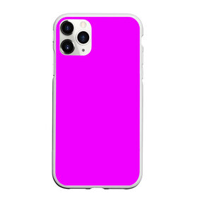 Чехол для iPhone 11 Pro матовый с принтом Маджента (без рисунка) в Белгороде, Силикон |  | Тематика изображения на принте: маджента | однотонный | пурпурный | розовый | фиолетовый | фуксия | цвет