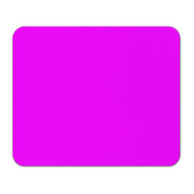 Коврик для мышки прямоугольный с принтом Маджента (без рисунка) в Белгороде, натуральный каучук | размер 230 х 185 мм; запечатка лицевой стороны | маджента | однотонный | пурпурный | розовый | фиолетовый | фуксия | цвет