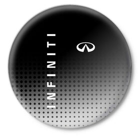 Значок с принтом Infiniti в Белгороде,  металл | круглая форма, металлическая застежка в виде булавки | auto | avto | finik | infiniti | infiniti qx | infinity | qx70 | qx80 | авто | инфинити | финик