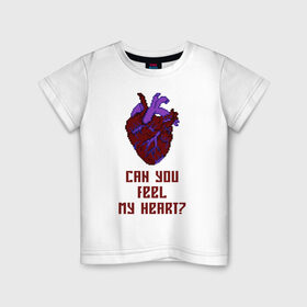 Детская футболка хлопок с принтом Bring Me The Horizon 2D Сердце в Белгороде, 100% хлопок | круглый вырез горловины, полуприлегающий силуэт, длина до линии бедер | bring me the horizon | женская одежда | зарубежный рок | мужская одежда | рок | рок атрибутика | рок одежда