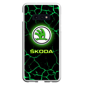 Чехол для Samsung S10E с принтом SKODA в Белгороде, Силикон | Область печати: задняя сторона чехла, без боковых панелей | auto | boy | car | machine | skoda | skoda octavia | skoda rapid | автомобили | логотипы автомобилей | машина | мужчинам | тачки | тюнинг | чехия | чешские автомобили | шкода | шкода рапид