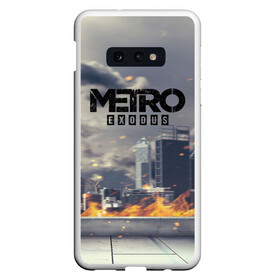 Чехол для Samsung S10E с принтом Metro Exodus в Белгороде, Силикон | Область печати: задняя сторона чехла, без боковых панелей | 2033 | exodus | metro | metro 2033 | metro exodus | stalker | апокалипсис | диггер | дигеры | метро | разрушка | эпидемия