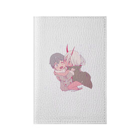 Обложка для паспорта матовая кожа с принтом Милота в Белгороде, натуральная матовая кожа | размер 19,3 х 13,7 см; прозрачные пластиковые крепления | 14 февраля | anime | cute | darling in the franxx | kiss | love | valentines day | акацуки | анимеарт | арт | влюбленные | гуль | девочка и мальчик | день святого валентина | итачи | манга | милые | наруто | пара | подарок | поцелуй