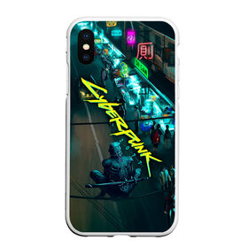 Чехол для iPhone XS Max матовый с принтом Cyberpunk 2077 в Белгороде, Силикон | Область печати: задняя сторона чехла, без боковых панелей | cyberpunk 2077 | hacker | maelstrom | militech | quadra | samurai | sci fi | technology | trauma team | v | будущее | игра | иероглифы | киану ривз | кибер | киберпанк | киборг | киборги | корпорация | лого | милитек | панк | роботы | самурай | т