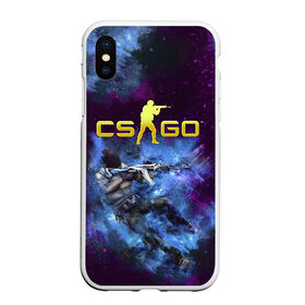 Чехол для iPhone XS Max матовый с принтом CS GO Blue smoke в Белгороде, Силикон | Область печати: задняя сторона чехла, без боковых панелей | Тематика изображения на принте: counter strike | cs go | дым | контра | кс го | синий