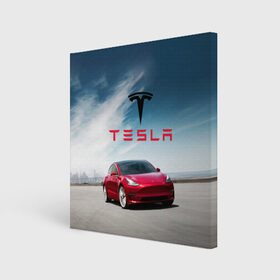 Холст квадратный с принтом Tesla Model 3 в Белгороде, 100% ПВХ |  | Тематика изображения на принте: 3 | america | auto | car | electric | elon | model | motors | musk | tesla | usa | vehicle | авто | америка | илон | маск | модель | сша | тесла | электромобиль