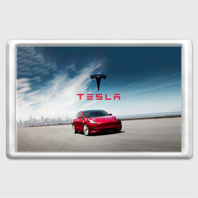 Магнит 45*70 с принтом Tesla Model 3 в Белгороде, Пластик | Размер: 78*52 мм; Размер печати: 70*45 | 3 | america | auto | car | electric | elon | model | motors | musk | tesla | usa | vehicle | авто | америка | илон | маск | модель | сша | тесла | электромобиль