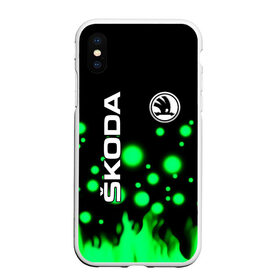 Чехол для iPhone XS Max матовый с принтом Skoda в Белгороде, Силикон | Область печати: задняя сторона чехла, без боковых панелей | auto | boy | car | machine | skoda | skoda octavia | skoda rapid | автомобили | логотипы автомобилей | машина | мужчинам | тачки | тюнинг | чехия | чешские автомобили | шкода | шкода рапид