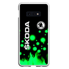 Чехол для Samsung S10E с принтом Skoda в Белгороде, Силикон | Область печати: задняя сторона чехла, без боковых панелей | auto | boy | car | machine | skoda | skoda octavia | skoda rapid | автомобили | логотипы автомобилей | машина | мужчинам | тачки | тюнинг | чехия | чешские автомобили | шкода | шкода рапид