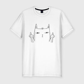 Мужская футболка хлопок Slim с принтом Fuck You в Белгороде, 92% хлопок, 8% лайкра | приталенный силуэт, круглый вырез ворота, длина до линии бедра, короткий рукав | animal | art | cat | gesture | арт | жест | животное | кот