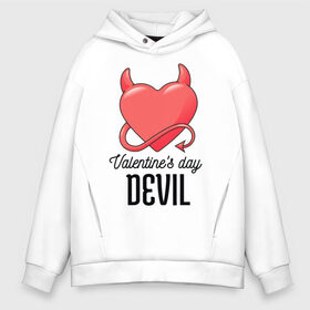 Мужское худи Oversize хлопок с принтом Valentines Day Devil в Белгороде, френч-терри — 70% хлопок, 30% полиэстер. Мягкий теплый начес внутри —100% хлопок | боковые карманы, эластичные манжеты и нижняя кромка, капюшон на магнитной кнопке | art | devil | heart | holiday | valentines day | арт | день влюбленных | день святого валентина | дьявол | праздник | сердце