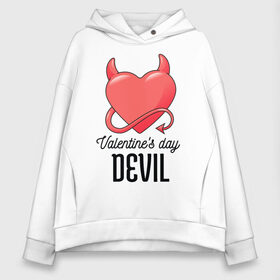 Женское худи Oversize хлопок с принтом Valentines Day Devil в Белгороде, френч-терри — 70% хлопок, 30% полиэстер. Мягкий теплый начес внутри —100% хлопок | боковые карманы, эластичные манжеты и нижняя кромка, капюшон на магнитной кнопке | art | devil | heart | holiday | valentines day | арт | день влюбленных | день святого валентина | дьявол | праздник | сердце