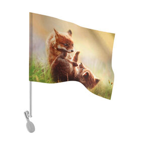 Флаг для автомобиля с принтом Лисята играют в Белгороде, 100% полиэстер | Размер: 30*21 см | Тематика изображения на принте: fox | foxy | животное | звери | лиса | лисенок | лисичка | милая | рыжая | фокс