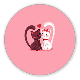 Коврик для мышки круглый с принтом Happy Valentines Day в Белгороде, резина и полиэстер | круглая форма, изображение наносится на всю лицевую часть | angel | cat | cats | cupid | day | happy | heart | love | rose | valentine | valentines | ангел | валентин | валентина | валентинка | день | кошки | купидон | любовь | святого | святой | сердце