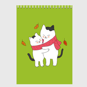 Скетчбук с принтом Котики в Белгороде, 100% бумага
 | 48 листов, плотность листов — 100 г/м2, плотность картонной обложки — 250 г/м2. Листы скреплены сверху удобной пружинной спиралью | Тематика изображения на принте: 14 февраля | happy | hello kitty | i love you | love is | валентин | день святого | животные | иероглифы | китайский | китти | котенок | кошка | любовь | надпись | отпечатки | подушки | поцелуй | праздник | сердце | текст