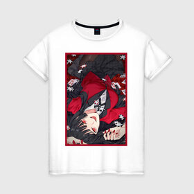 Женская футболка хлопок с принтом Юмэко Джабами (Yumeko Jabami) в Белгороде, 100% хлопок | прямой крой, круглый вырез горловины, длина до линии бедер, слегка спущенное плечо | kakegurui | безумный азарт | карты | красивая аниме девушка | фишки | юмэко