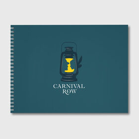 Альбом для рисования с принтом Карнивал Роу - Carnival Row в Белгороде, 100% бумага
 | матовая бумага, плотность 200 мг. | Тематика изображения на принте: carnival row | волшебный | исторический | карнивал роу | крылья | лампа | лого | логотип | подарок | сериал | сказка | фея | шляпа