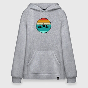 Худи SuperOversize хлопок с принтом Байк в Белгороде, 70% хлопок, 30% полиэстер, мягкий начес внутри | карман-кенгуру, эластичная резинка на манжетах и по нижней кромке, двухслойный капюшон
 | байк | велосипед | круг | разноцветный круг | хобби велосипед