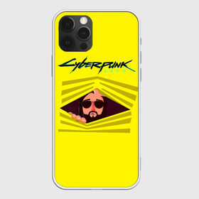 Чехол для iPhone 12 Pro Max с принтом Cyberpunk 2077 в Белгороде, Силикон |  | cyberpunk 2077 | hacker | maelstrom | militech | quadra | samurai | sci fi | technology | trauma team | v | будущее | игра | иероглифы | киану ривз | кибер | киберпанк | киборг | киборги | корпорация | лого | милитек | панк | роботы | самурай | т