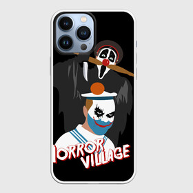 Чехол для iPhone 13 Pro Max с принтом Деревня дураков Horror Village в Белгороде,  |  | Тематика изображения на принте: horror village | каламбур