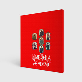 Холст квадратный с принтом академия амбрелла в Белгороде, 100% ПВХ |  | academy umbrella | netflix | the umbrella academy | vladlenin | vladlenin play | академия | академия амбрелла | академия амбрелла 2 сезон | академия амбрелла 2 сезон трейлер | академия амбрелла каст | владленин | владленин плей