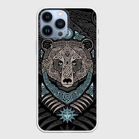 Чехол для iPhone 13 Pro Max с принтом Медведь в Белгороде,  |  | bear | braid | celtic | ornament | pattern | sacred signs | scandinavian | slavic | кельтский | медведь | орнамент | плетенка | сакральные знаки | скандинавский | славянский | узор