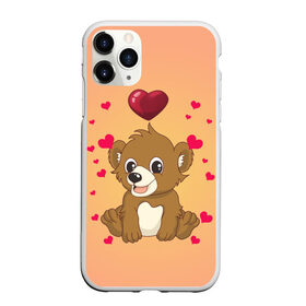 Чехол для iPhone 11 Pro матовый с принтом Медвежонок в Белгороде, Силикон |  | bear | day | heart | love | romantic | valentine | valentines | амур | валентина | влюбленные | влюбленных | всех | день | купидон | любовь | медведь | медвежонок | романтика | романтичность | святого | сердечки | сердечко