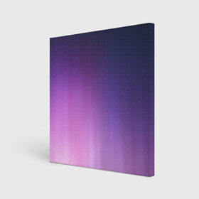 Холст квадратный с принтом северное сияние фиолетовый в Белгороде, 100% ПВХ |  | градиент | звезды | космос | небо | ночь | природа | пурпурный | север | северное сияние | сиреневый | фиолетовый