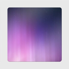 Магнит виниловый Квадрат с принтом северное сияние фиолетовый в Белгороде, полимерный материал с магнитным слоем | размер 9*9 см, закругленные углы | градиент | звезды | космос | небо | ночь | природа | пурпурный | север | северное сияние | сиреневый | фиолетовый