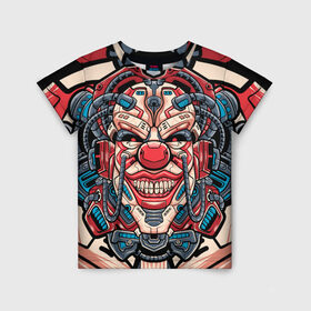 Детская футболка 3D с принтом Механический клоун в Белгороде, 100% гипоаллергенный полиэфир | прямой крой, круглый вырез горловины, длина до линии бедер, чуть спущенное плечо, ткань немного тянется | clown | cyberpunk | evil | head | mask | mechanical | rage | robot | skull | арт | гнев | голова | демон | злой | киберпанк | клоун | маска | механический | монстр | робот | череп