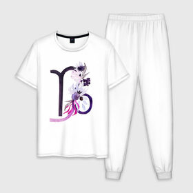 Мужская пижама хлопок с принтом Козерог в Белгороде, 100% хлопок | брюки и футболка прямого кроя, без карманов, на брюках мягкая резинка на поясе и по низу штанин
 | астрология | знаки зодиака | зодиак | созвездие | фиолетовый | цикл