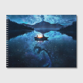 Альбом для рисования с принтом пара на лодке на озере ночью в Белгороде, 100% бумага
 | матовая бумага, плотность 200 мг. | аниме | вдвоем | вместе | горы | двое | звезды | лодка | небо | ночь | озеро | пара | прогулка | река | рисунок | романтика | свидание
