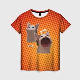 Женская футболка 3D с принтом Cat Pop (Мем) в Белгороде, 100% полиэфир ( синтетическое хлопкоподобное полотно) | прямой крой, круглый вырез горловины, длина до линии бедер | art | cat | mem | meme | memes | music | pop | retro | style | арт | буп | кот | котенок | котик | котэ | мем | мемы | музыка | ретро