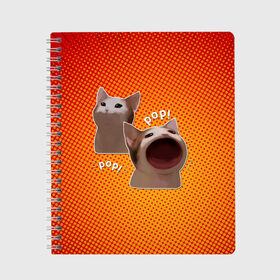 Тетрадь с принтом Cat Pop (Мем) в Белгороде, 100% бумага | 48 листов, плотность листов — 60 г/м2, плотность картонной обложки — 250 г/м2. Листы скреплены сбоку удобной пружинной спиралью. Уголки страниц и обложки скругленные. Цвет линий — светло-серый
 | art | cat | mem | meme | memes | music | pop | retro | style | арт | буп | кот | котенок | котик | котэ | мем | мемы | музыка | ретро