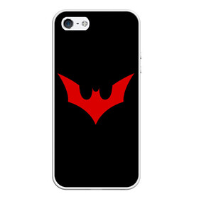 Чехол для iPhone 5/5S матовый с принтом Batman Beyond в Белгороде, Силикон | Область печати: задняя сторона чехла, без боковых панелей | arturcherkasov1995 | batman | vsemayki