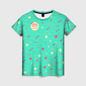 Женская футболка 3D с принтом Самая чудесная доченька в Белгороде, 100% полиэфир ( синтетическое хлопкоподобное полотно) | прямой крой, круглый вырез горловины, длина до линии бедер | для дочки | доченька | дочь | звездочка | звездочки | на счете | самая | сердечки | сердечко | чудесная