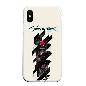 Чехол для iPhone XS Max матовый с принтом Cyberpunk 2077 в Белгороде, Силикон | Область печати: задняя сторона чехла, без боковых панелей | Тематика изображения на принте: cyberpunk 2077 | hacker | maelstrom | militech | quadra | samurai | sci fi | technology | trauma team | v | будущее | игра | иероглифы | киану ривз | кибер | киберпанк | киборг | киборги | корпорация | лого | милитек | панк | роботы | самурай | т