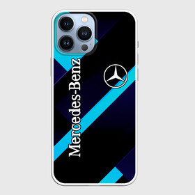 Чехол для iPhone 13 Pro Max с принтом Mercedes Benz в Белгороде,  |  | auto | boy | car | machine | man | mercedes benz | автобренды | автомобили | водитель | германия | логотипы автомобилей | мальчикам | машины | мерседес | мерседес бенц | мужские | немецкие авто | тачки