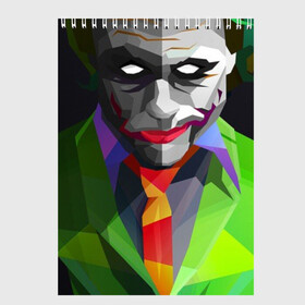 Скетчбук с принтом Джокер в Белгороде, 100% бумага
 | 48 листов, плотность листов — 100 г/м2, плотность картонной обложки — 250 г/м2. Листы скреплены сверху удобной пружинной спиралью | Тематика изображения на принте: джокер
картинка шутник
бэтмен