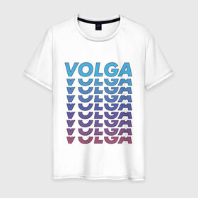 Мужская футболка хлопок с принтом VOLGA в Белгороде, 100% хлопок | прямой крой, круглый вырез горловины, длина до линии бедер, слегка спущенное плечо. | abstract | gradient | абстракция | градиент | текстовый