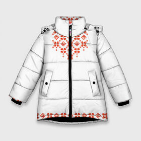 Зимняя куртка для девочек 3D с принтом Белорусская вышиванка в Белгороде, ткань верха — 100% полиэстер; подклад — 100% полиэстер, утеплитель — 100% полиэстер. | длина ниже бедра, удлиненная спинка, воротник стойка и отстегивающийся капюшон. Есть боковые карманы с листочкой на кнопках, утяжки по низу изделия и внутренний карман на молнии. 

Предусмотрены светоотражающий принт на спинке, радужный светоотражающий элемент на пуллере молнии и на резинке для утяжки. | Тематика изображения на принте: беларусская | беларусь | белорусская | белорусские | вышиванка | орнамент | орнаменты | символика | славянка | славянская | славянские | славянский | узоры