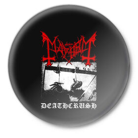 Значок с принтом Mayhem в Белгороде,  металл | круглая форма, металлическая застежка в виде булавки | Тематика изображения на принте: black | mayhem | metal | music | rock | skull | блэк | гитара | группа | метал | музыка | рок | череп | электрогитара